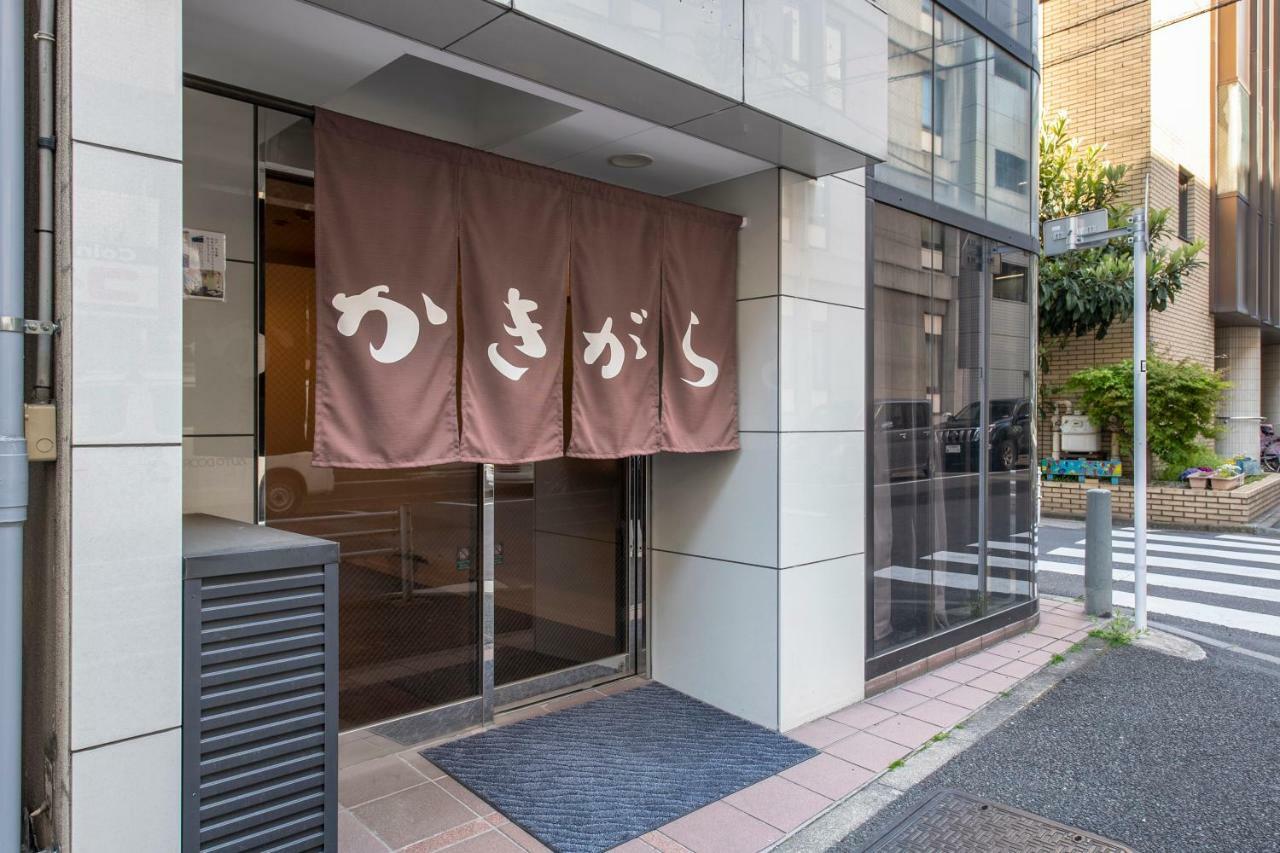 Kakigara Ryokan Tokyo Bagian luar foto